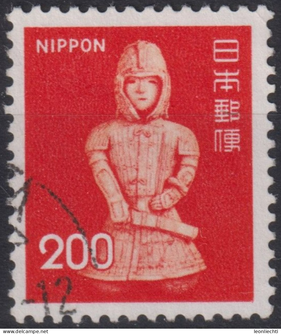 1976 Japan-Nippon ° Mi:JP 1277A, Sn:JP 1250, Yt:JP 1179, Haniwa, Hollow Clay Sculpture Of A Warrior - Gebruikt