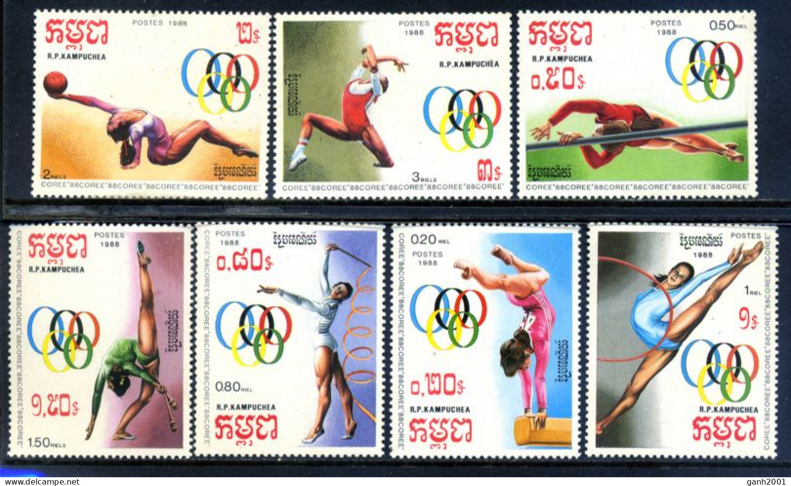 Kampuchea 1988 Camboya / Rhythmic Gymnastics MNH Gimnasia Rítmica / He26  38-35 - Gymnastics