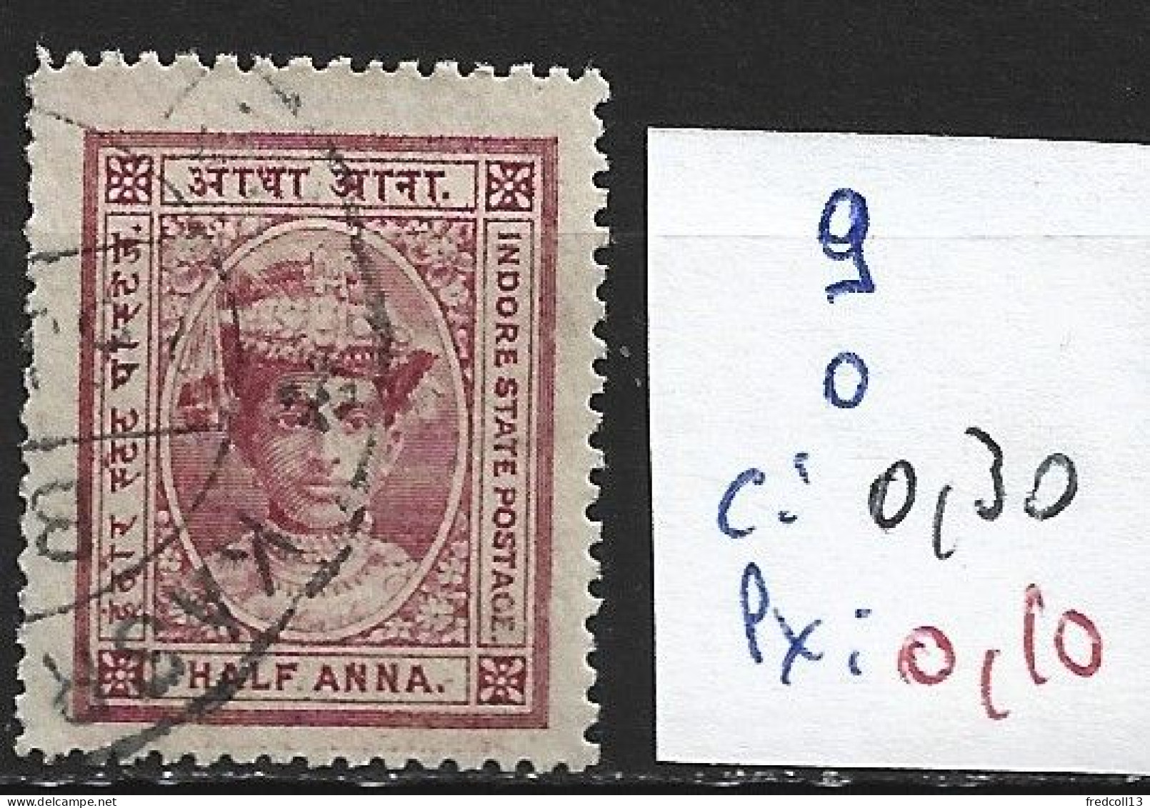 ETATS PRINCIERS DE L'INDE HOLKAR 9 Oblitéré Côte 0.30 € - Holkar