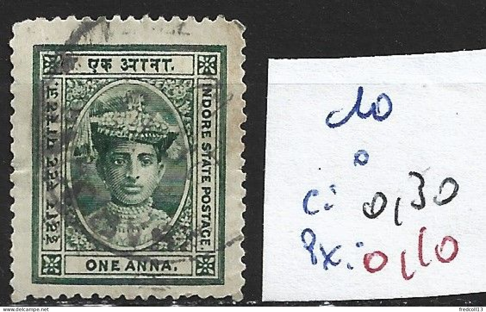 ETATS PRINCIERS DE L'INDE HOLKAR 10 Oblitéré Côte 0.30 € - Holkar