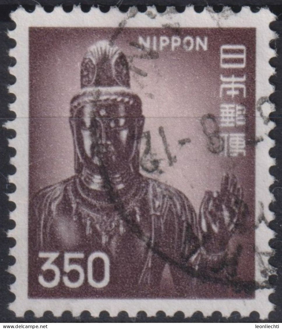 1976 Japan-Nippon ° Mi:JP 1290, Sn:JP 1253, Yt:JP 1194, Sho-Kannon (Yakushi Temple, Nara) - Oblitérés