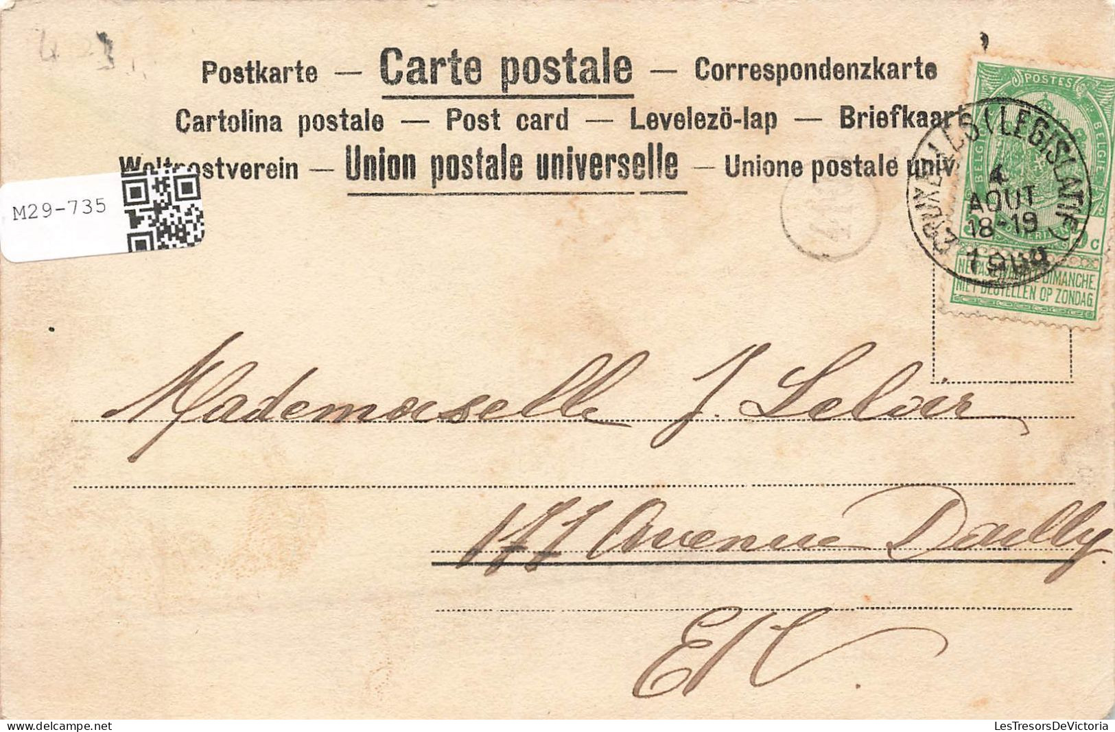 BELGIQUE - Bruxelles - Entrée Du Bois De La Cambre - Carte Postale Ancienne - Autres & Non Classés