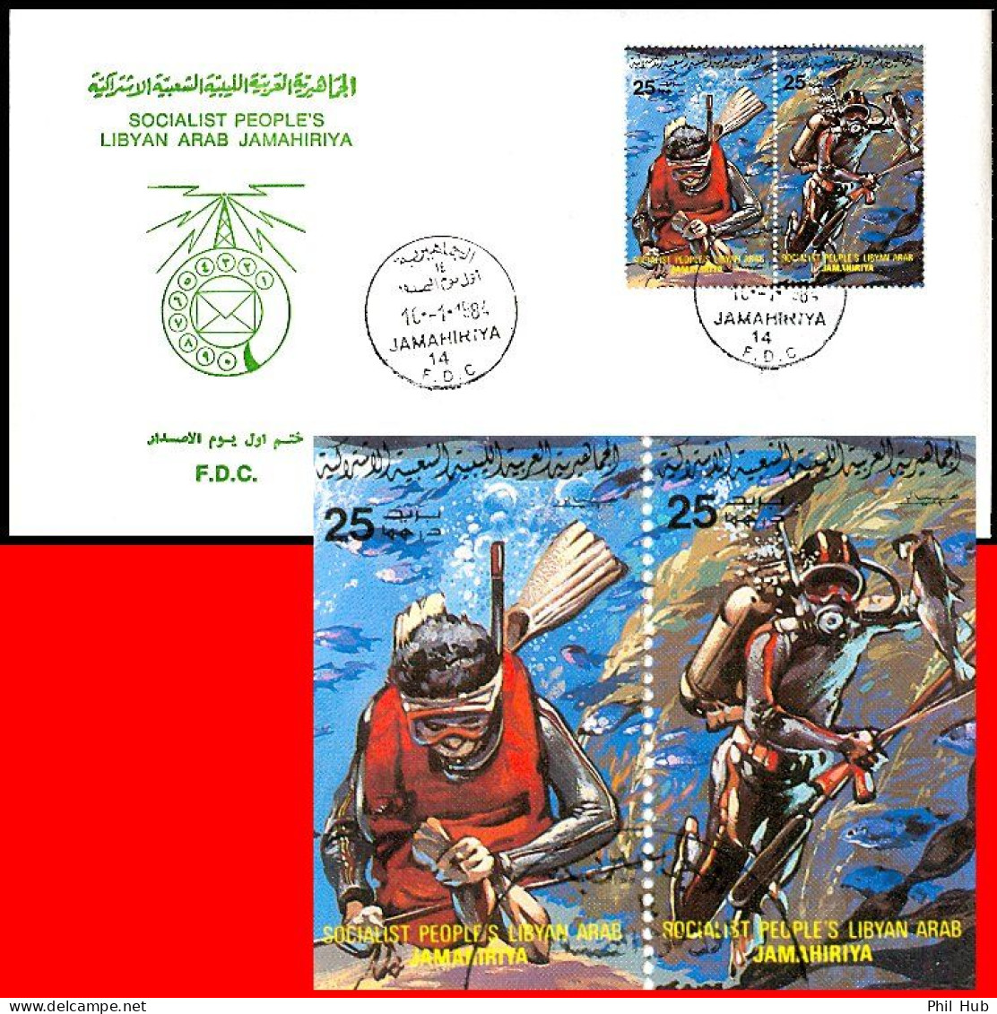 LIBYA 1984 Scuba Diving Fishing Watersports (FDC) #1 - Tauchen