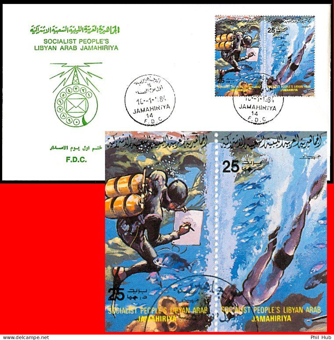 LIBYA 1984 Scuba Diving Skindiving Apnea Apnoea Archaeology Watersports (FDC) #2 - Diving
