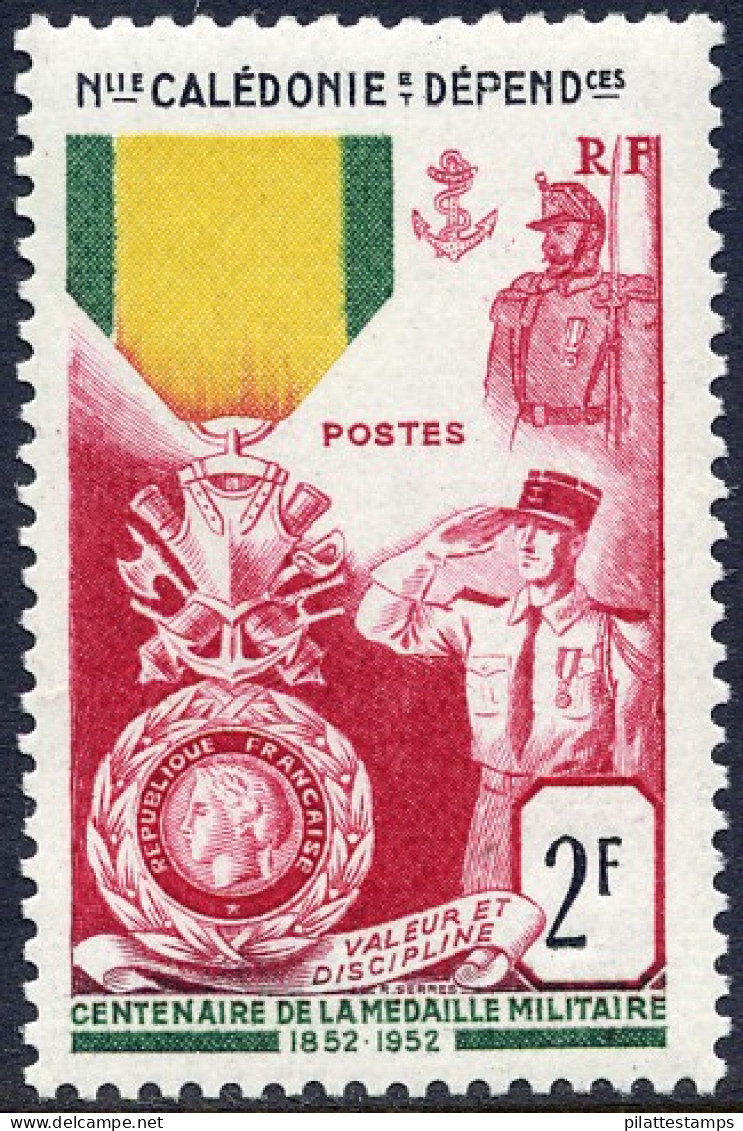 1952** Centenaire De La Médaille Militaire - Unclassified