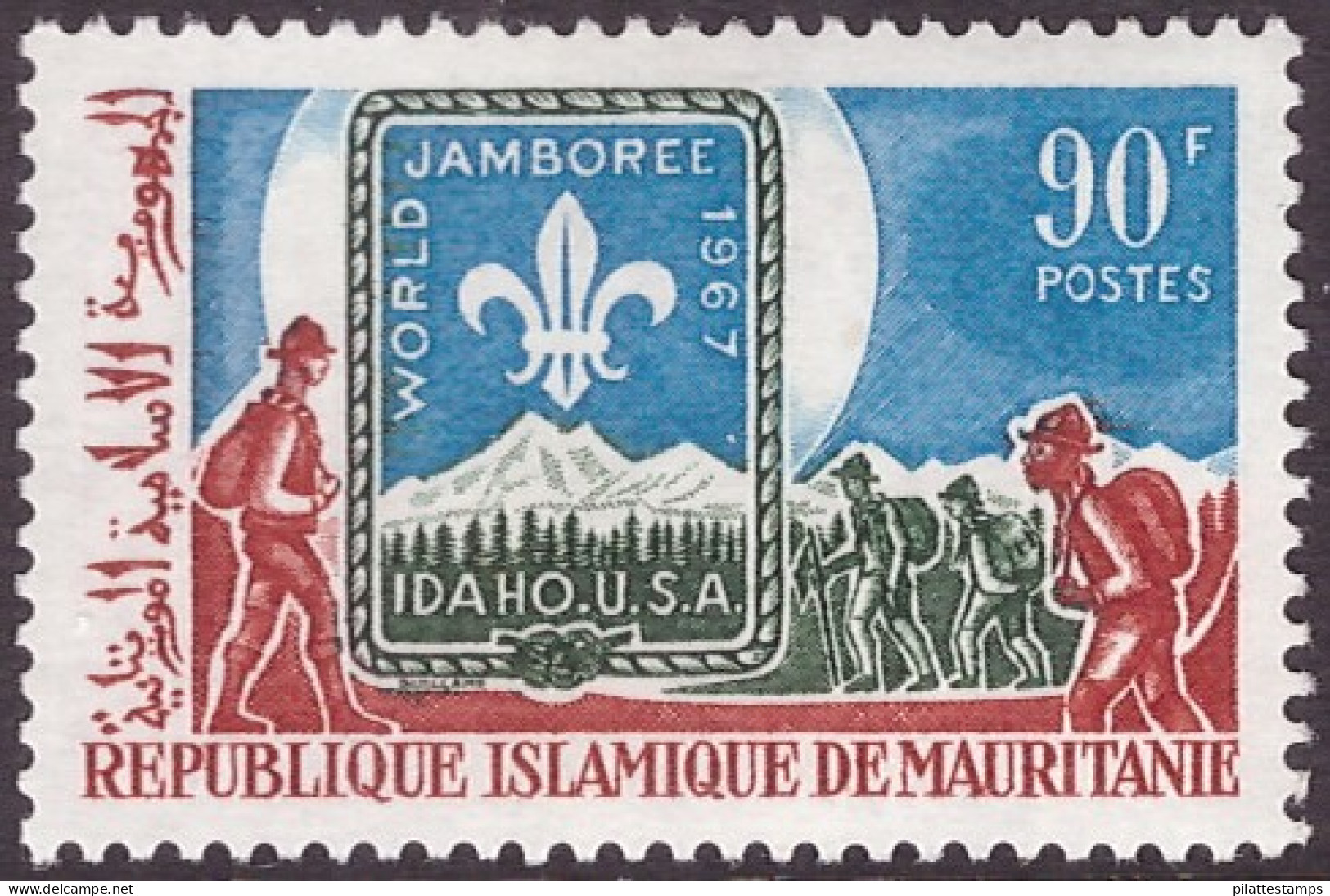 1967** Jamboree Scouts 18 Valeurs - Non Classés