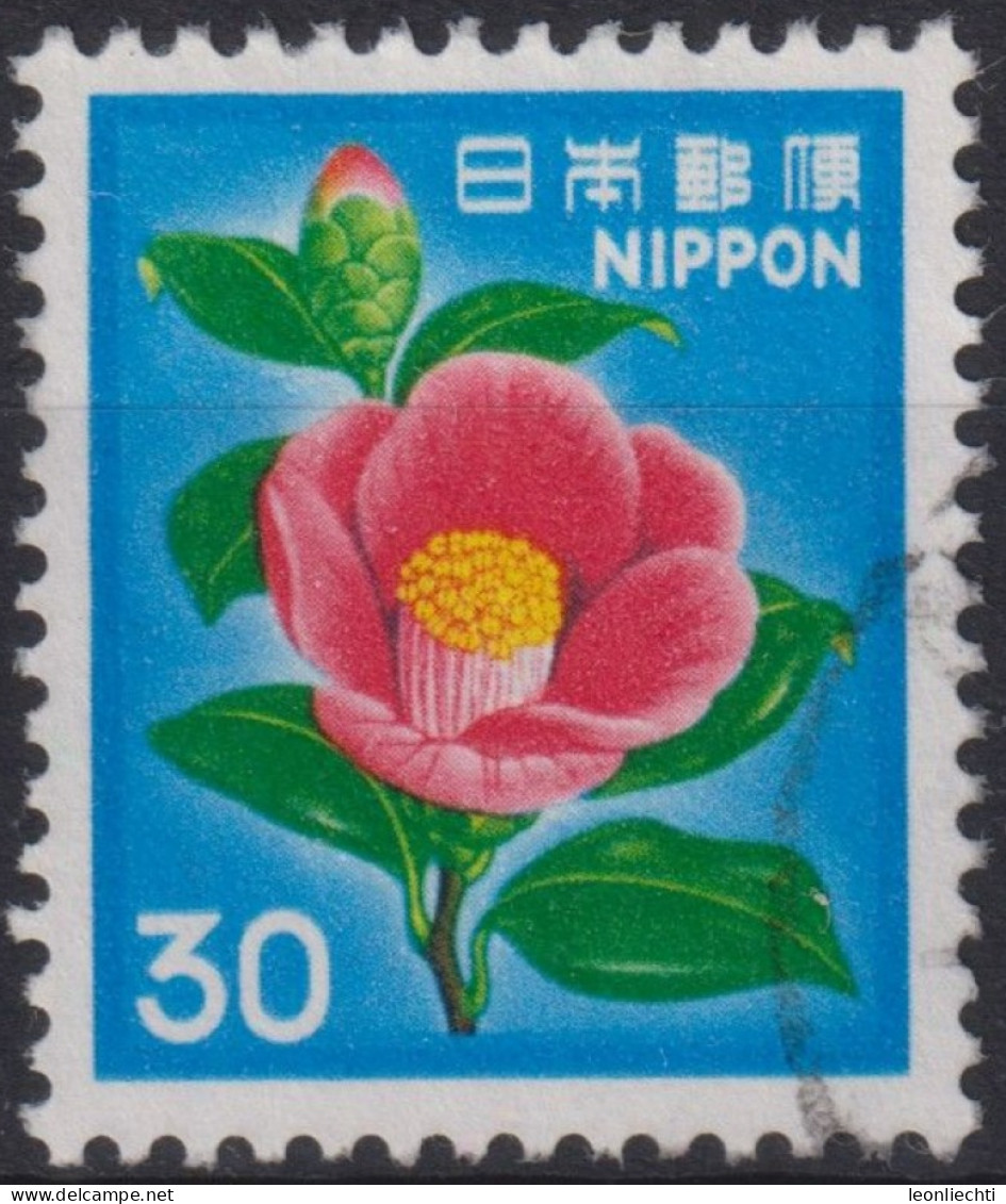1980 Japan-Nippon ° Mi:JP 1441A, Sn:JP 1415, Yt:JP 1343, Camellia - Usados