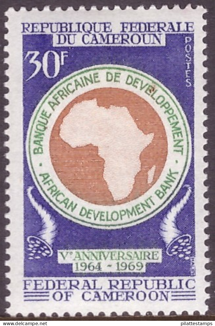 1969** Banque Africaine 14 Valeurs - Ohne Zuordnung
