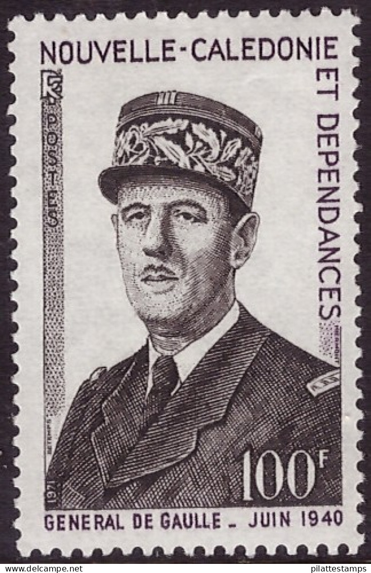 1971** Général De Gaulle 22 Valeurs - Non Classés