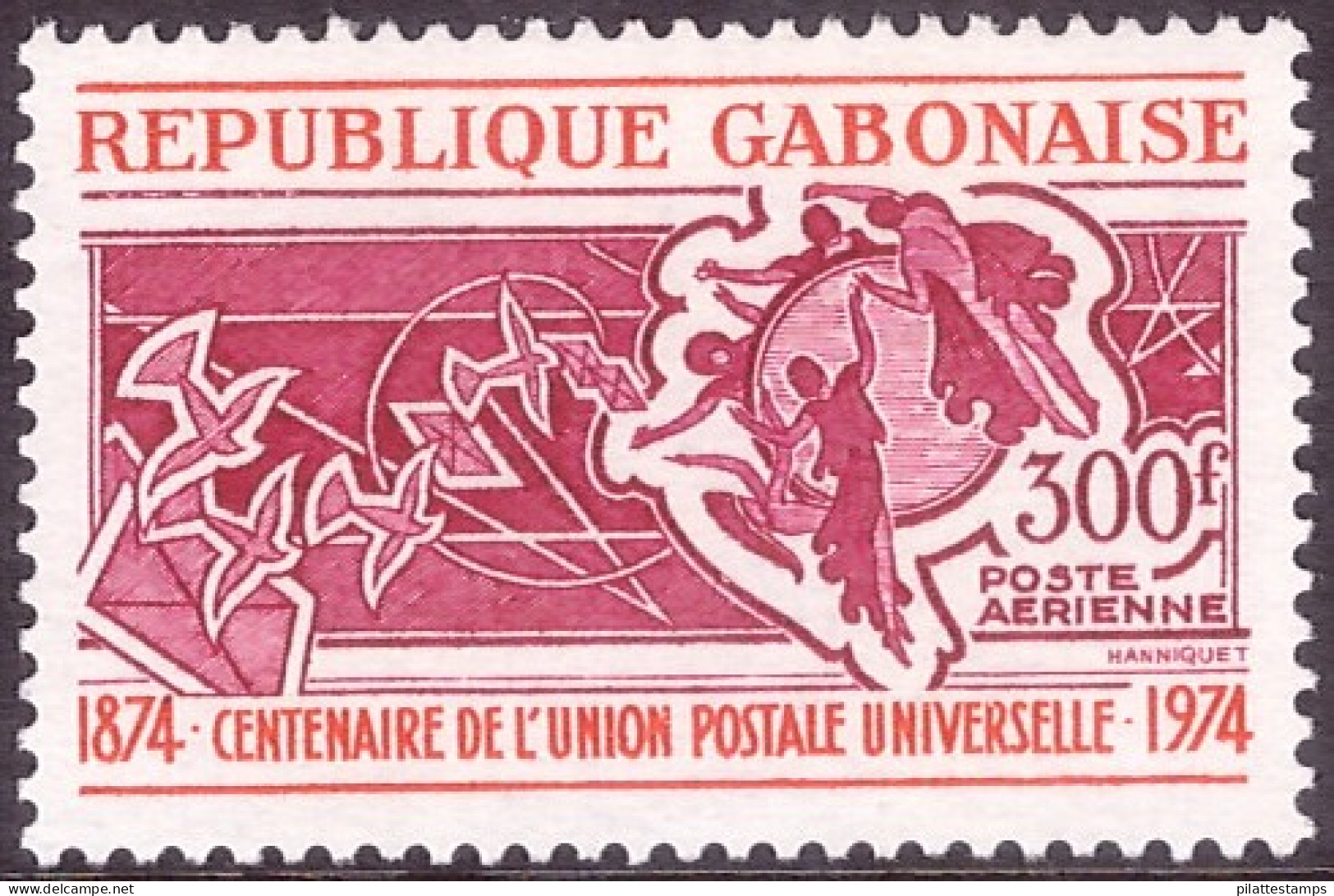 1974** Centenaire De L'U.P.U. 70 Valeurs - Sin Clasificación