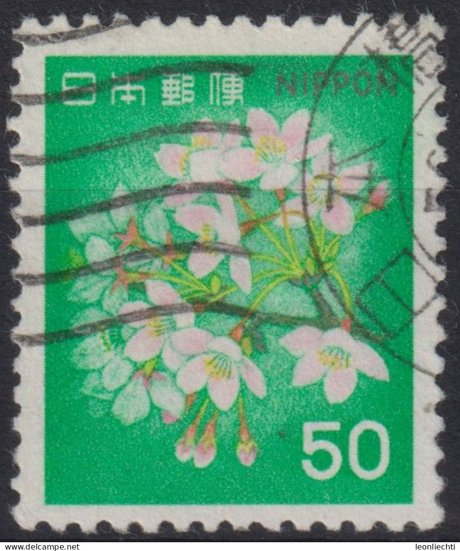1980 Japan-Nippon ° Mi:JP 1443A, Sn:JP 1417, Yt:JP 1345, Cherry Blossoms - Gebraucht