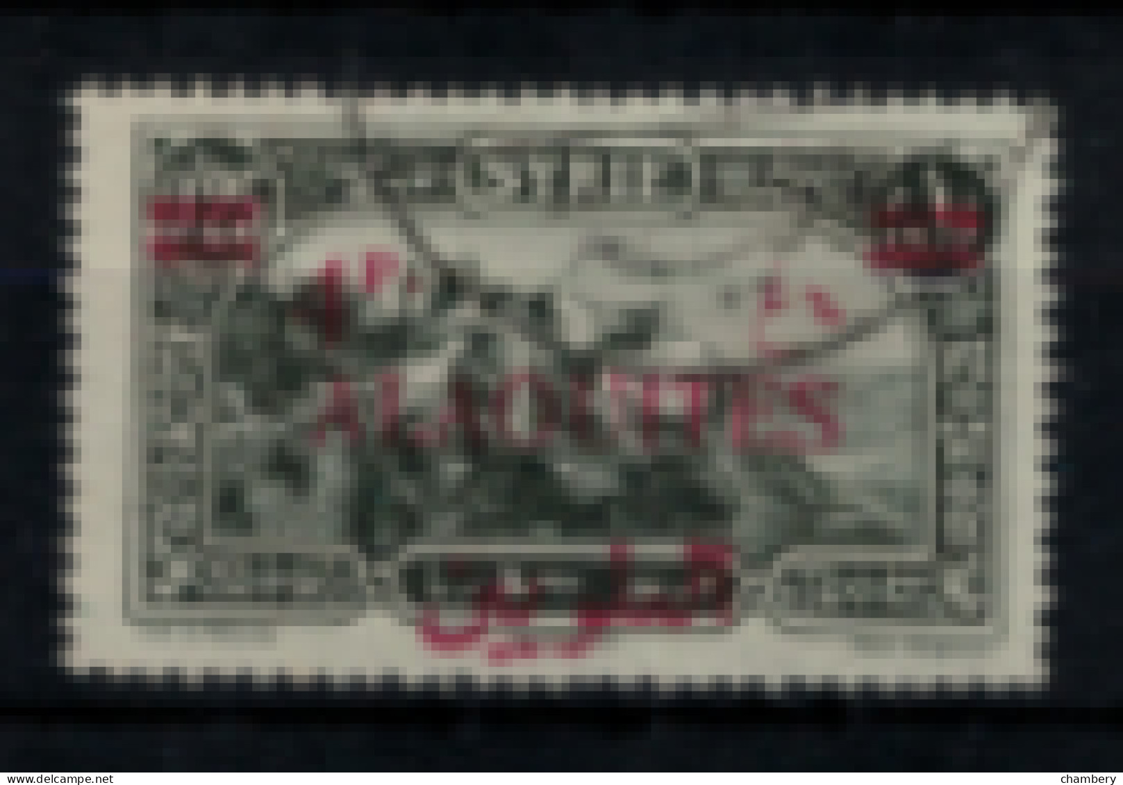 France - Alaouites - "Type De Syrie De 1925 Surchargés" - Oblitéré N° 37 De 1926/28 - Used Stamps