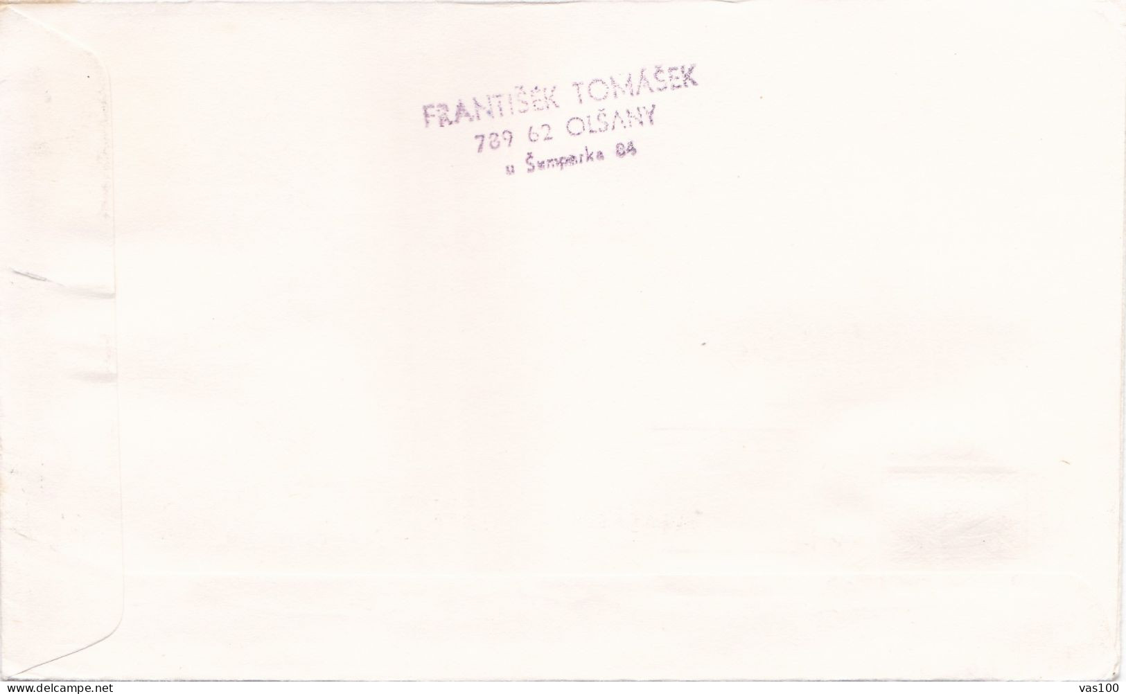 ANNIVERSARY PARTY   COVERS FDC  CIRCULATED 1982 Tchécoslovaquie - Lettres & Documents