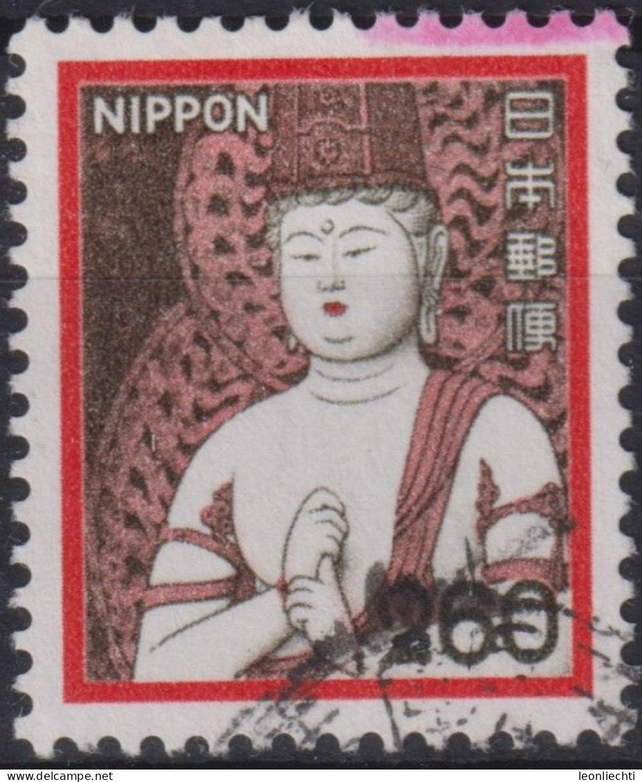 1981 Japan-Nippon ° Mi:JP 1454, Sn:JP 1431, Yt:JP 1357, Dainichi Buddha, Chuson Temple, Hiraizumi - Usados