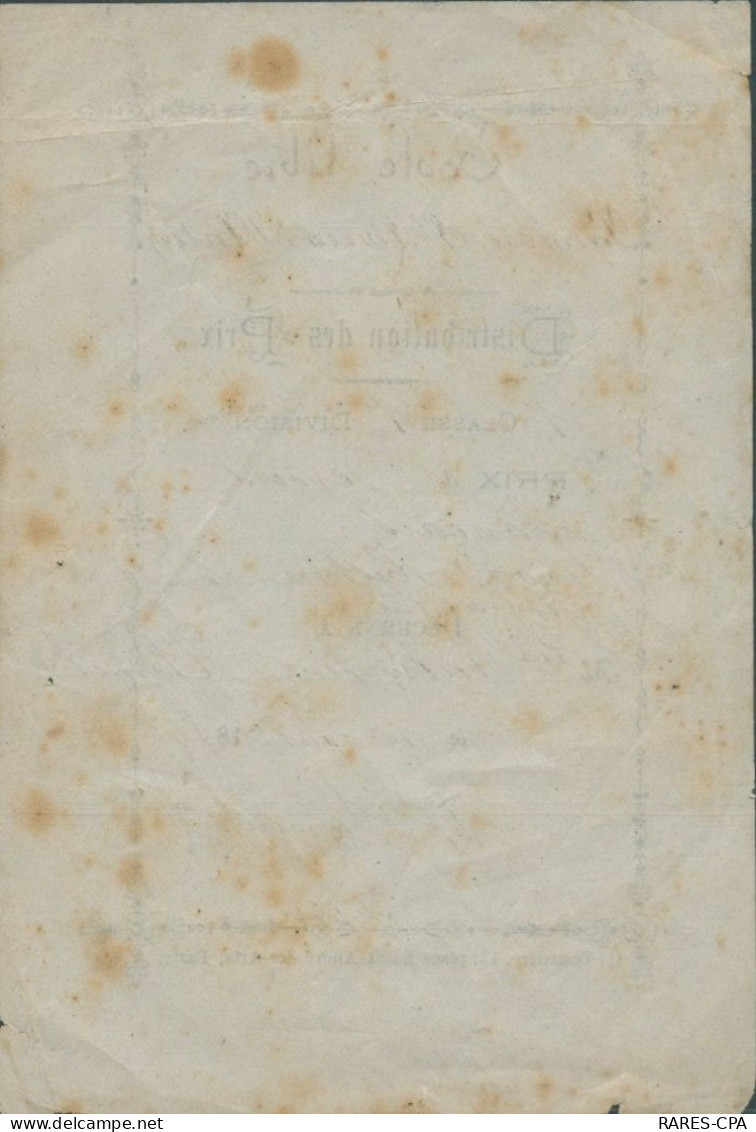 75009 PARIS - Ecole Libre Paroisse Saint Louis D'Antin - Distribution De Prix De 1886 à Melle Valentine Alamel - Diploma & School Reports