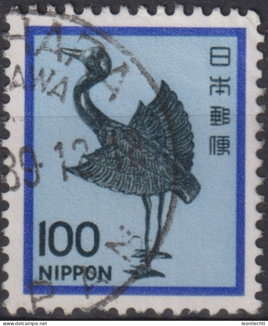1981 Japan-Nippon ° Mi:JP 1475A, Sn:JP 1429, Yt:JP 1377, Silver Crane (Heian-Period) - Gebruikt