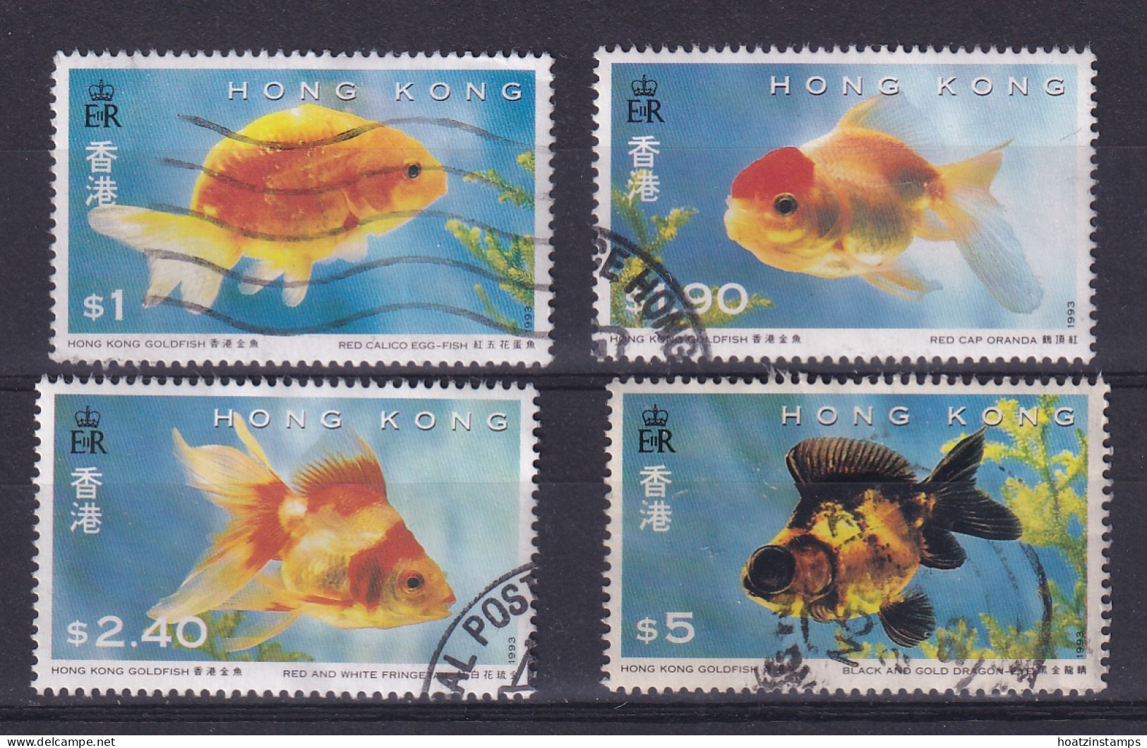 Hong Kong: 1993   Goldfish     Used  - Gebruikt