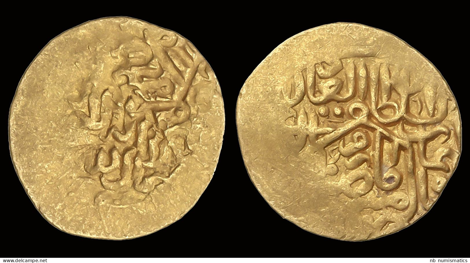 Islamic Iran Safavids Tahmasp I 1/4 Ashrafi - Islamische Münzen