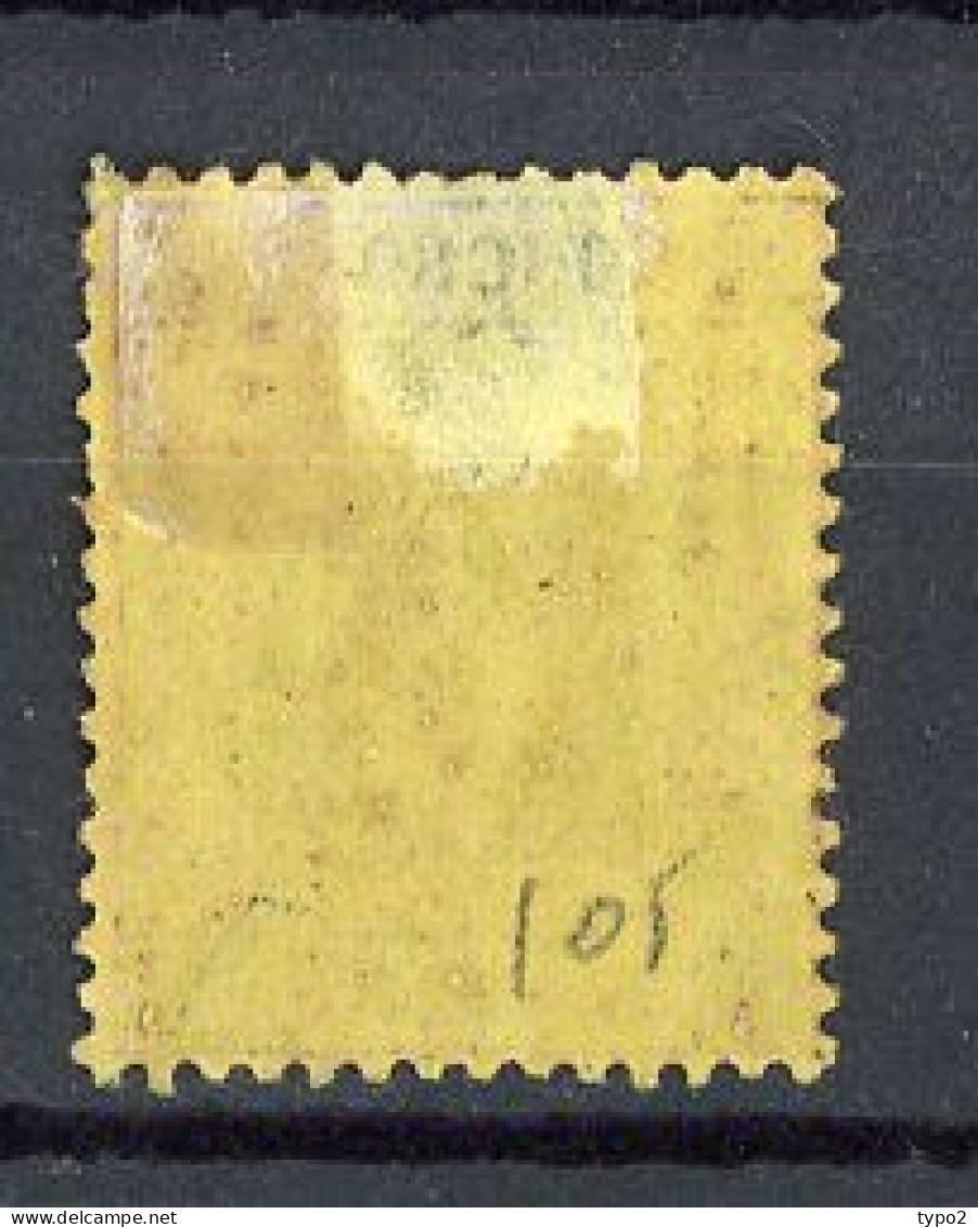 H-K  Yv. N° 105 ; SG N°106  Fil CA Mult (o) 12c Brun-lilas S Jaune George V Cote 6 Euro BE R 2 Scans - Gebruikt