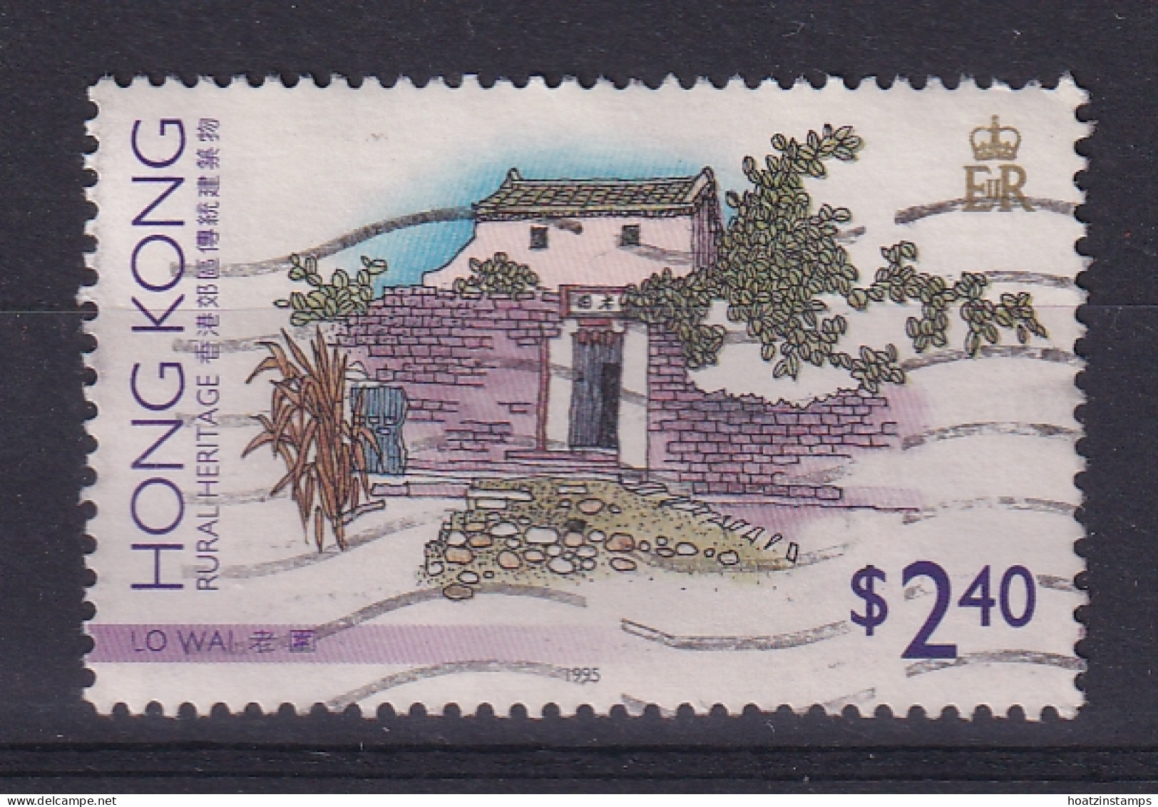Hong Kong: 1995   Hong Kong Traditional Rural Buildings   SG804   $2.40    Used  - Used Stamps