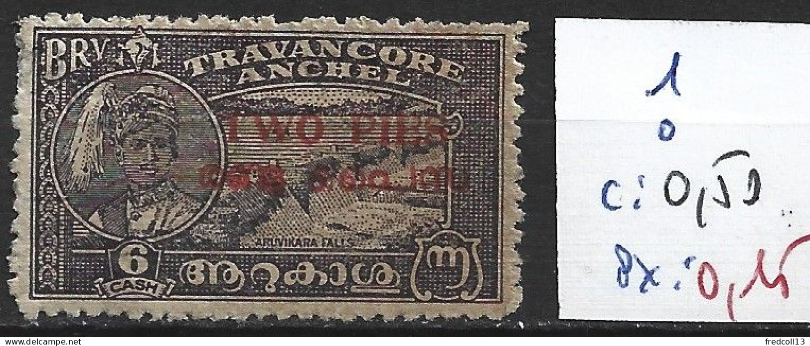 ETATS PRINCIERS DE L'INDE TRAVANCORE-COCHIN 1 Oblitéré Côte 0.50 € - Travancore-Cochin