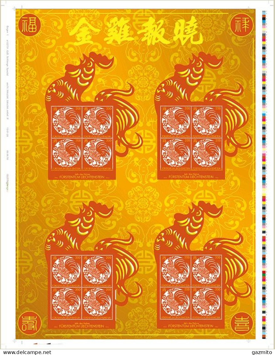 Liechtenstein 2016, Year Of The Roster, Sheetlets Uncutted - Chinese New Year