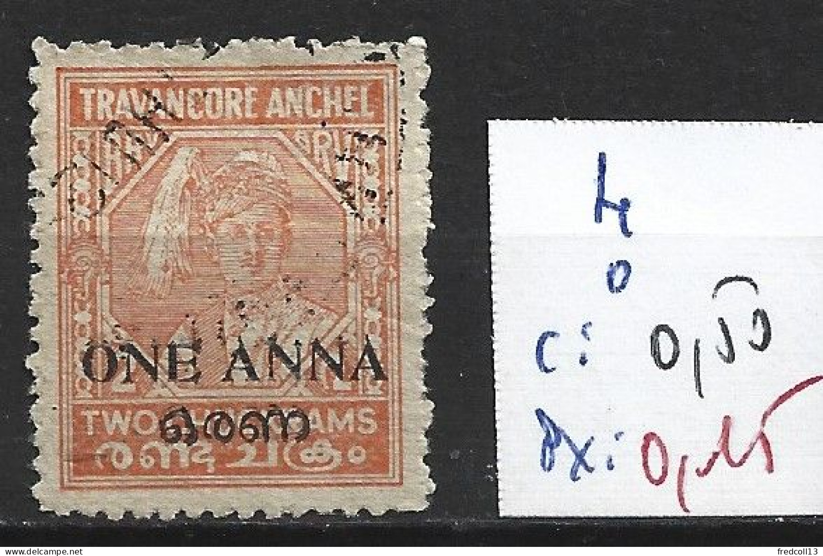 ETATS PRINCIERS DE L'INDE TRAVANCORE-COCHIN 4 Oblitéré Côte 0.50 € - Travancore-Cochin