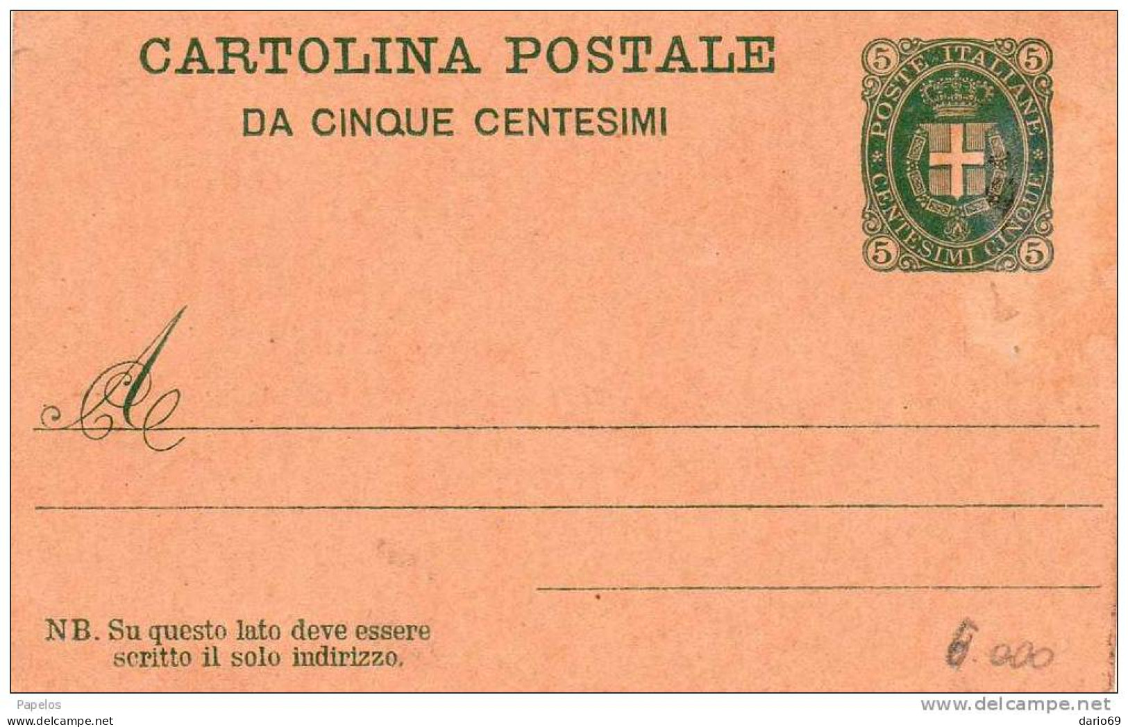 CARTOLINA INTERO N° 11 NUOVA - Interi Postali