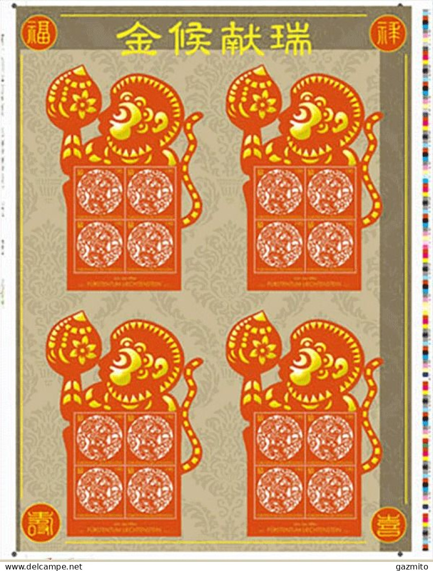 Liechtenstein 2016, Year Of The Monkey, Sheetlets Uncutted - Chinese New Year