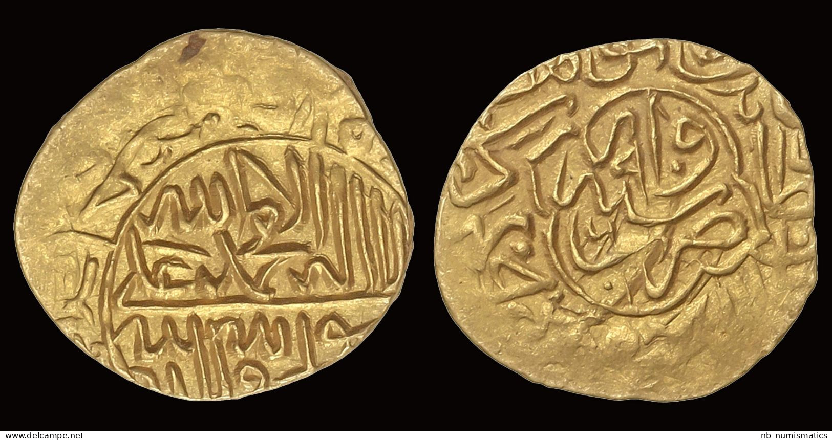 Islamic Iran Safavids Tahmasp I 1/4 Ashrafi - Islamic