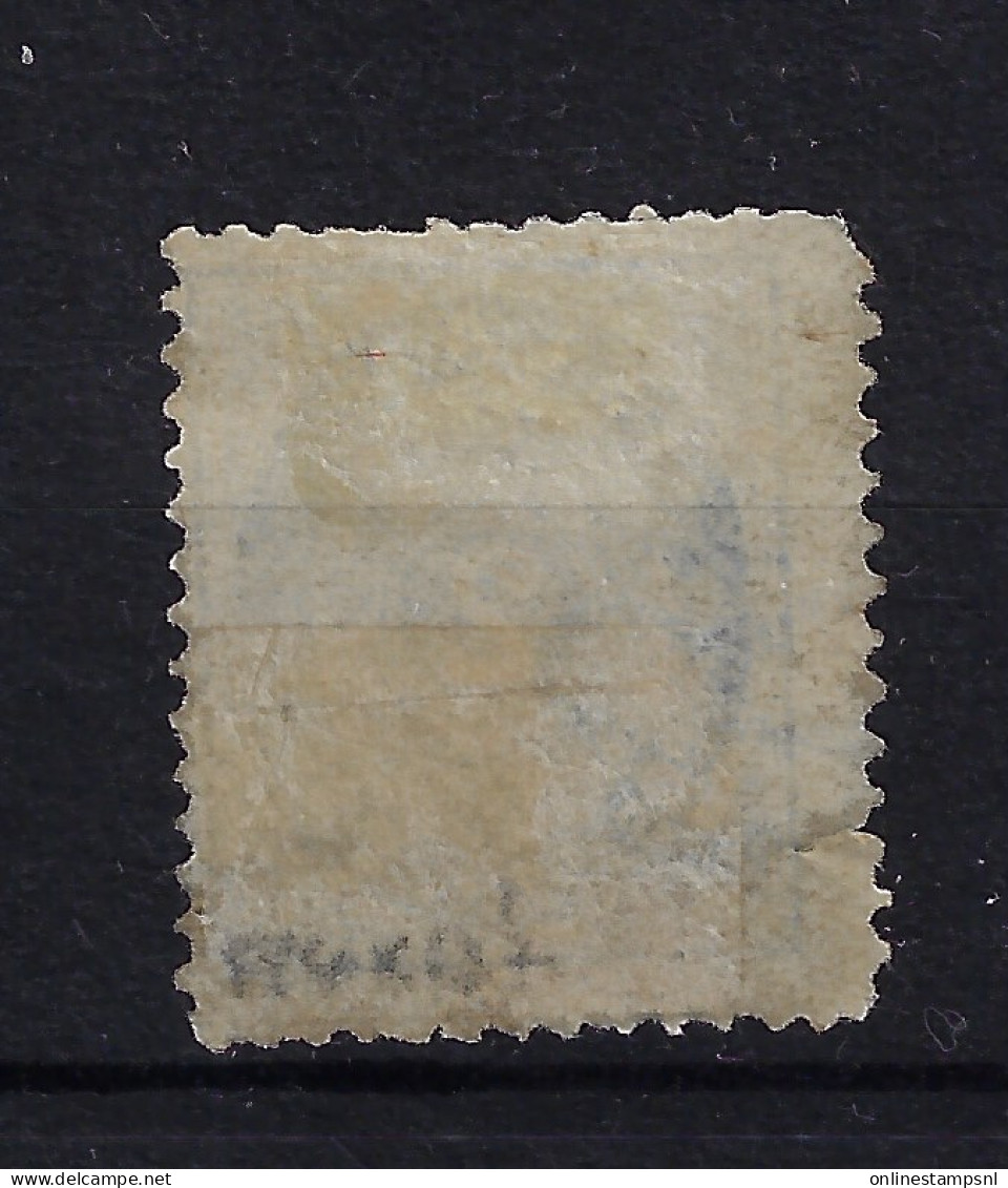 Iceland Mi 1 Not Used SG (*) Has A Small Tear At The Left Side - Unused Stamps