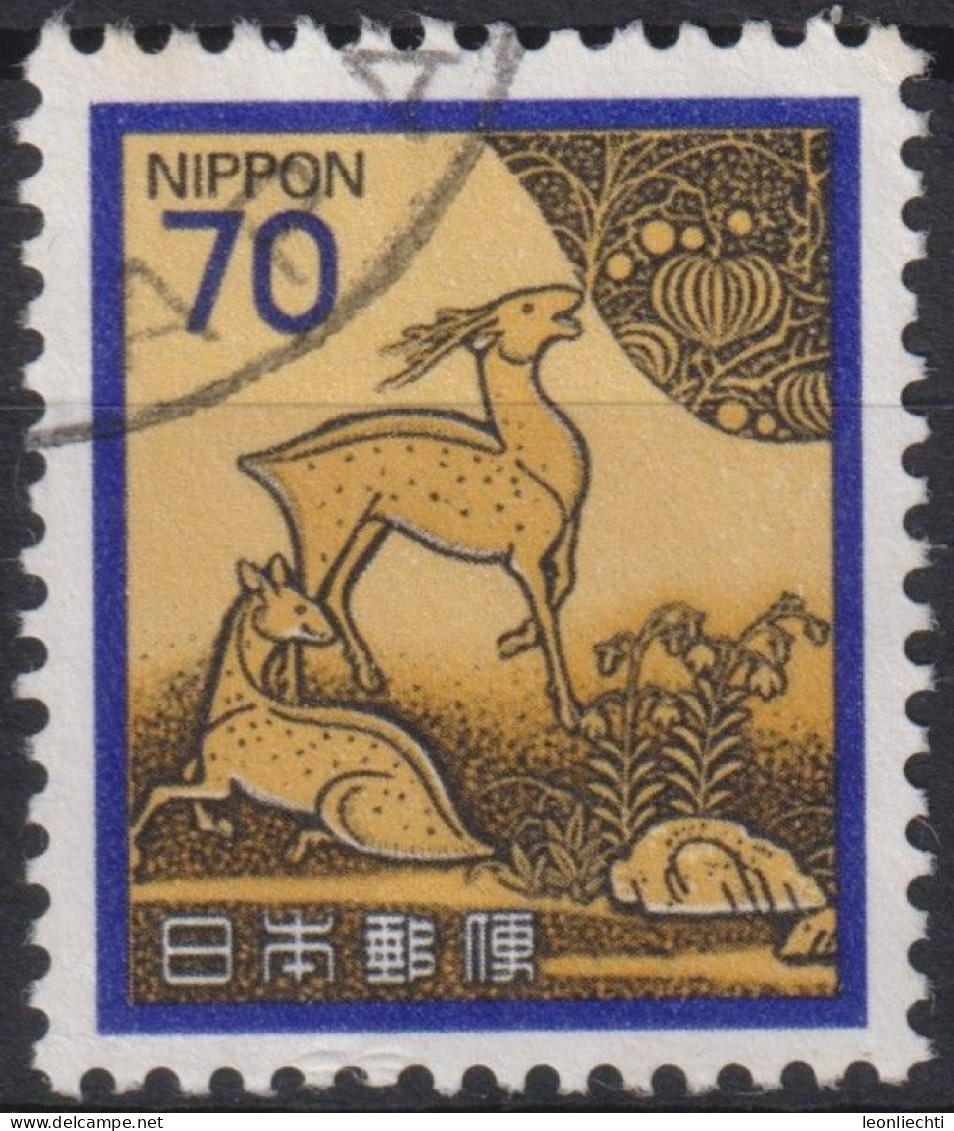 1982 Japan-Nippon ° Mi:JP 1538, Sn:JP 1426, Yt:JP 1439, Deer (from Kasugayama Lacquer Writing Box) - Used Stamps