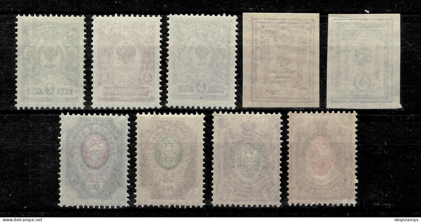 Russia Kingdom 1908/19 Stamps  MNH Lot - Neufs