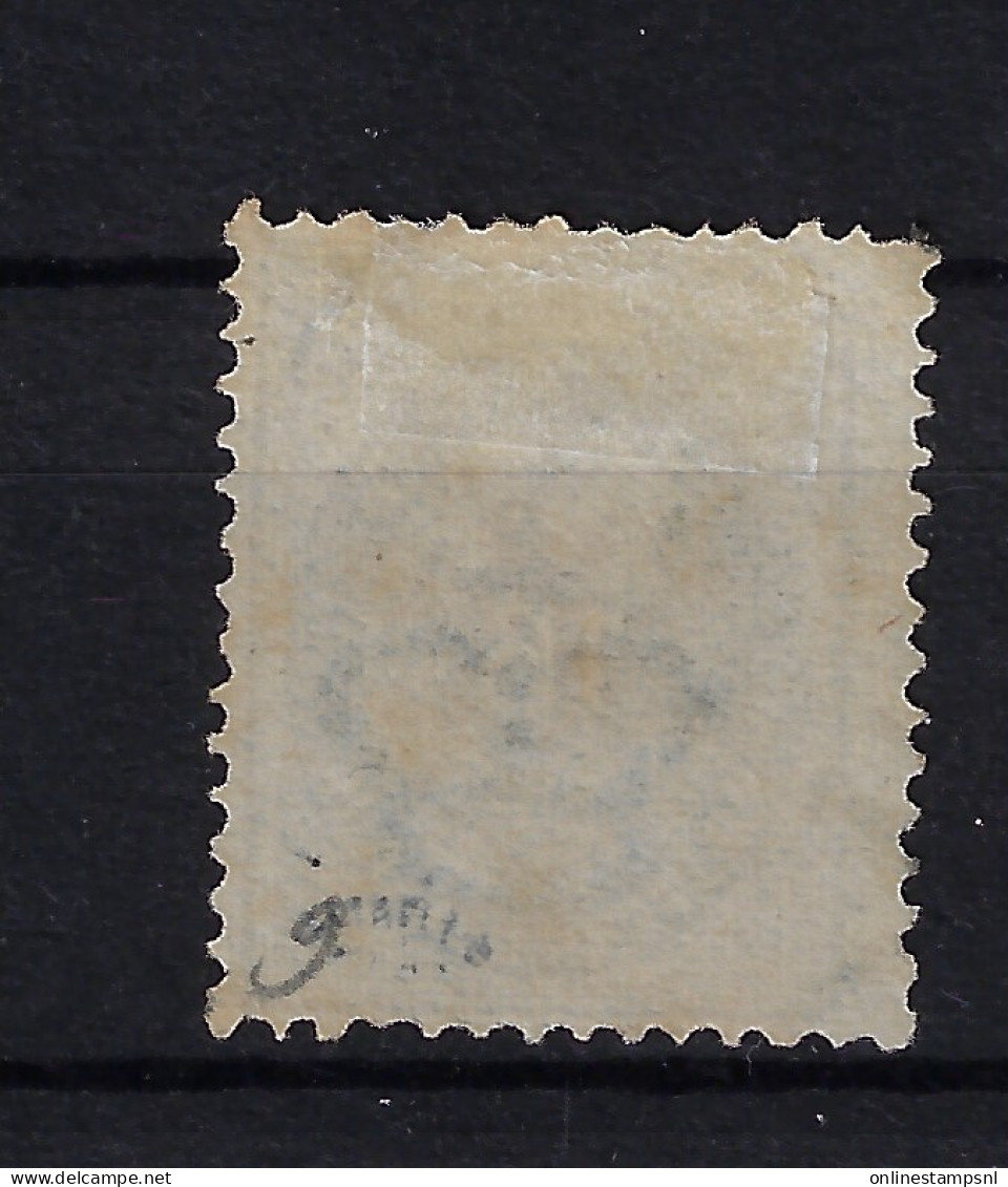 Iceland Mi 9A  1876  Perfo 14 * 13.5 Oblitéré/cancelled/used - Oblitérés