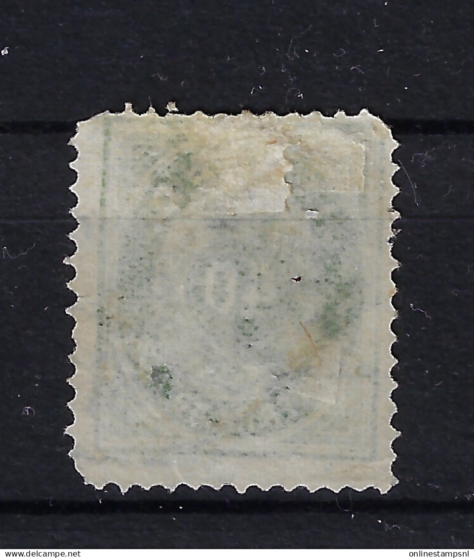 Iceland Mi  11A  1876  Perfo 14 * 13.5 Oblitéré/cancelled/used - Used Stamps