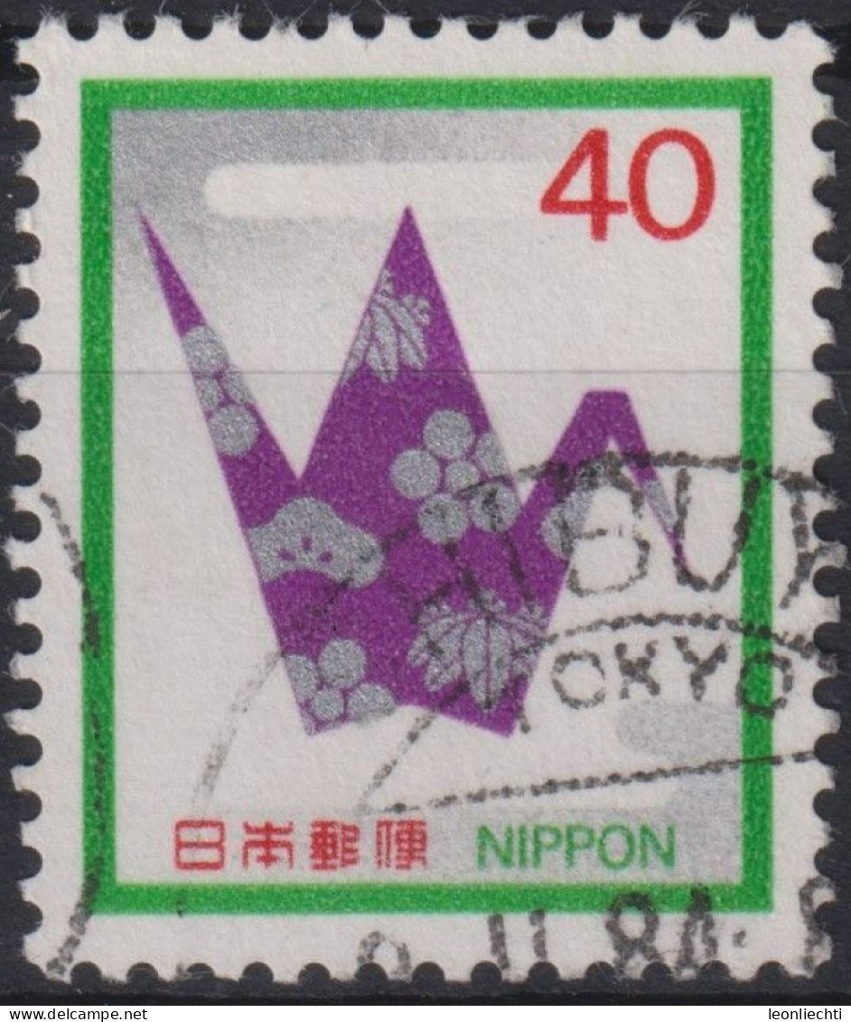 1983 Japan-Nippon ° Mi:JP 1569, Sn:JP 1556, Yt:JP 1471, Origami Crane, For Celebration Or Condolence (1982-1983) - Usados