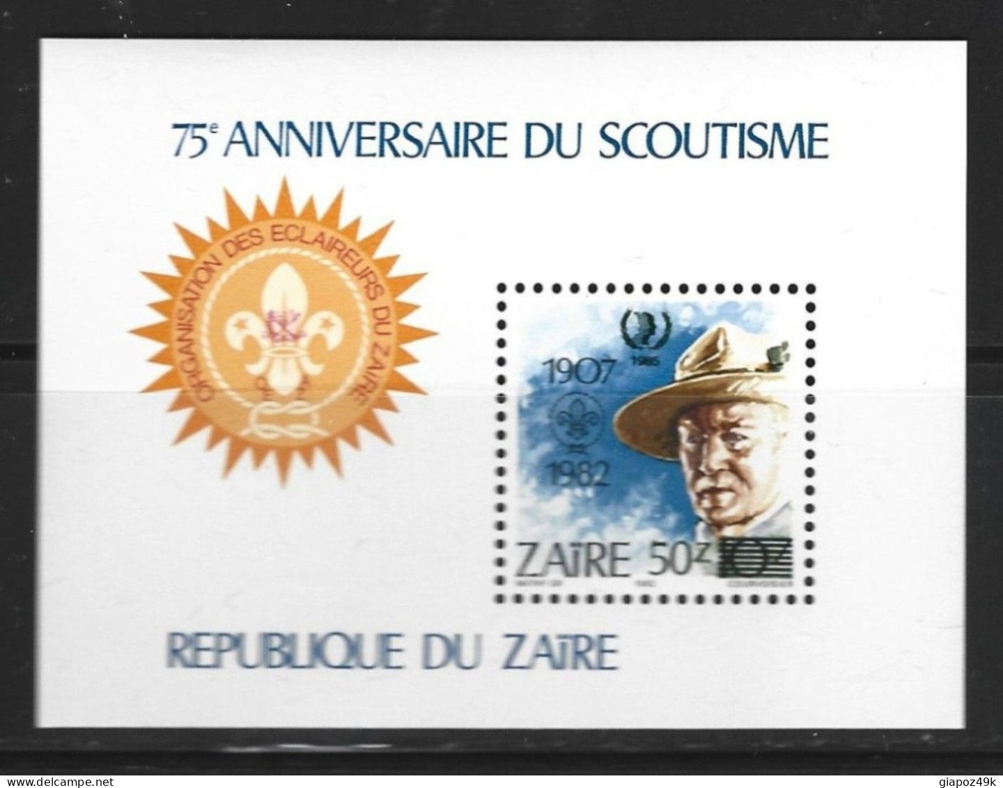 ●ZAIRE 1982 ֍ 75° Anniversaire Du SCOUTISME ● SCAUT ● SCOUT ● Serie Completa ● Cat. ? ● L. XX ● - Unused Stamps