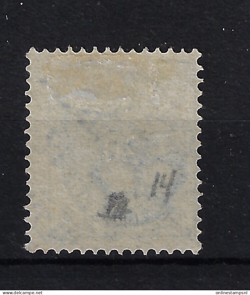 Iceland Mi  14A  1882  Perfo 14 * 13.5 Oblitéré/cancelled/used - Usati