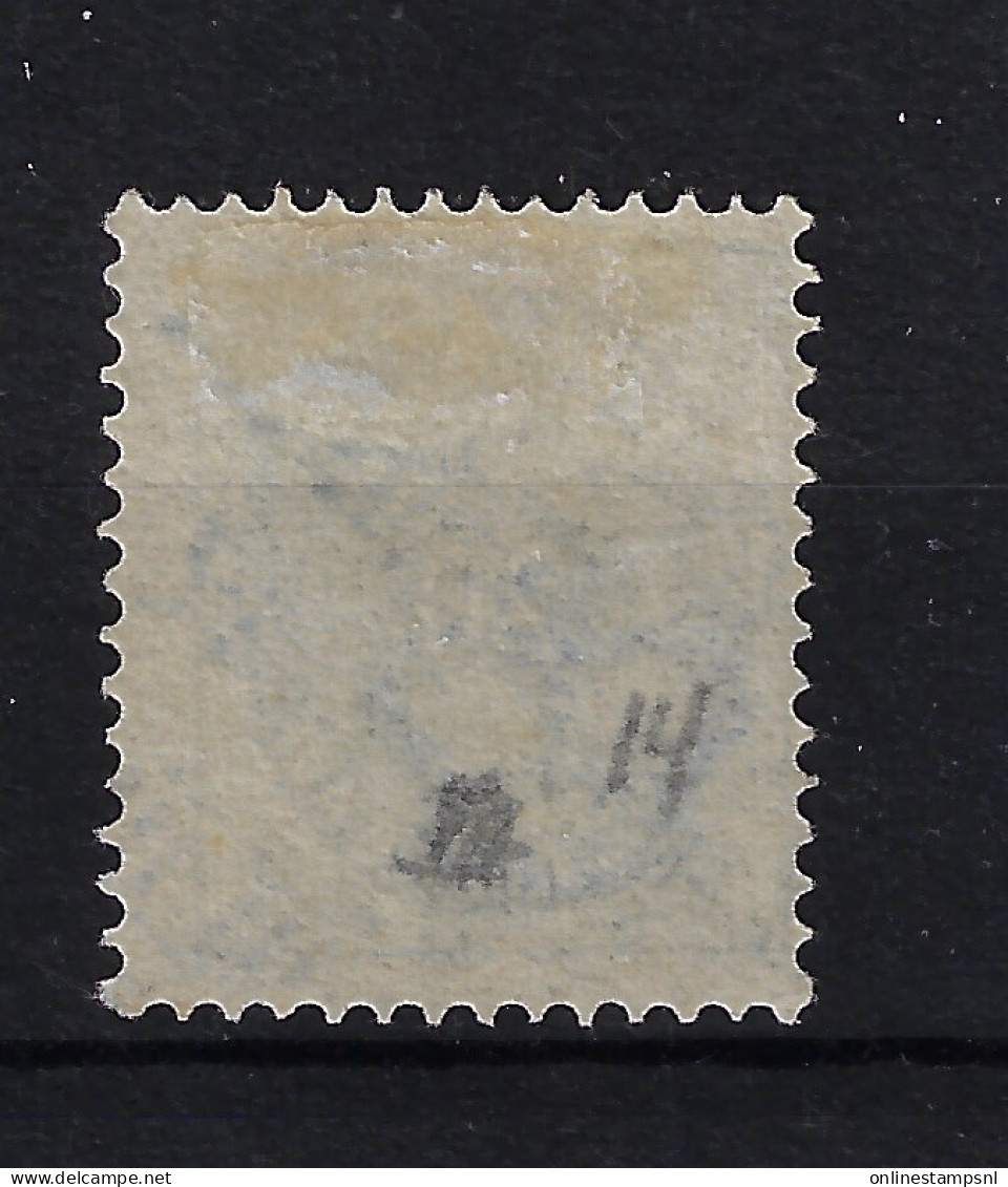 Iceland Mi  14A  1882  Perfo 14 * 13.5 Oblitéré/cancelled/used - Used Stamps