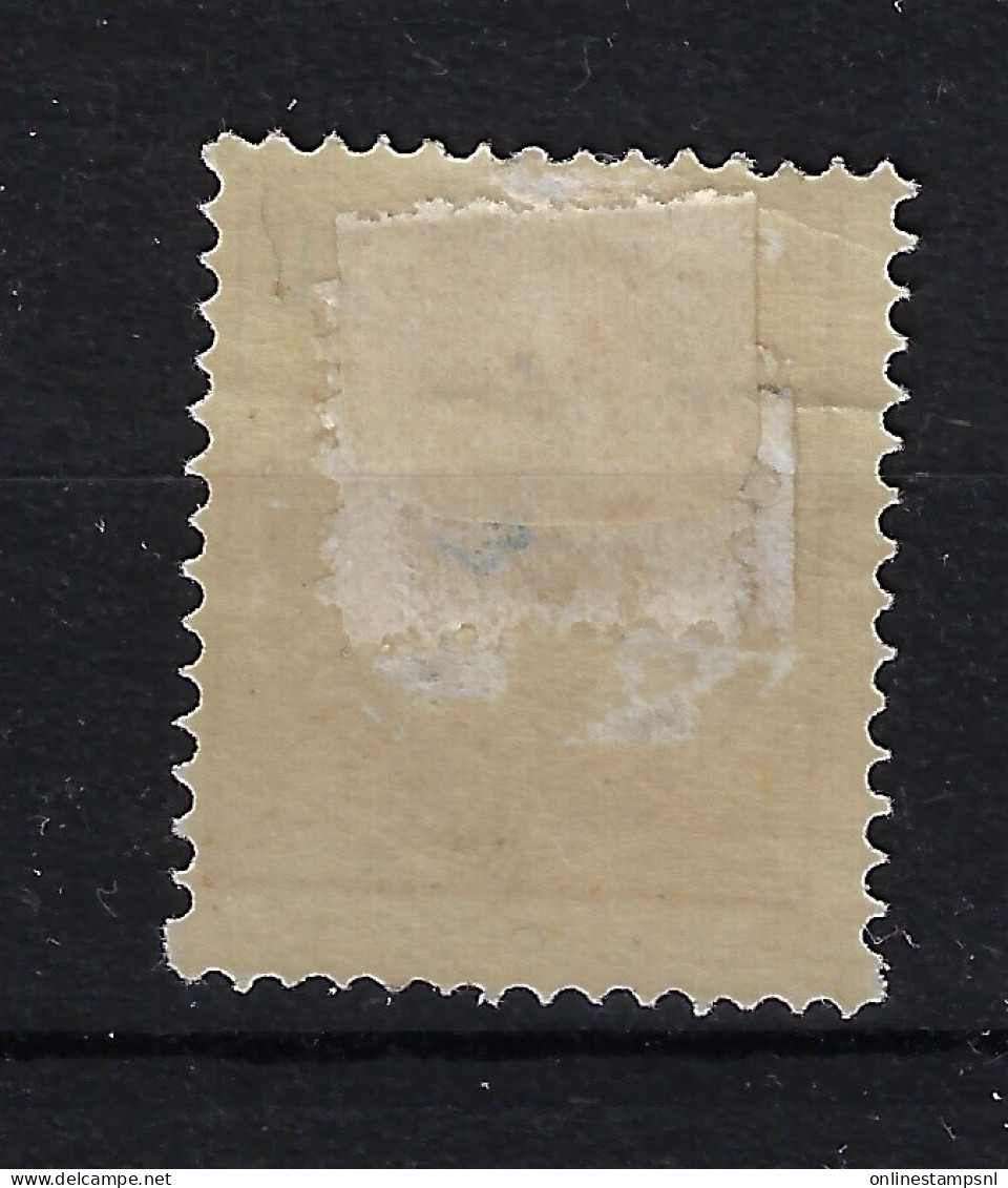 Iceland Mi  12B  1882  Perfo 12.75 Neuf Avec ( Ou Trace De) Charniere / MH/* - Unused Stamps