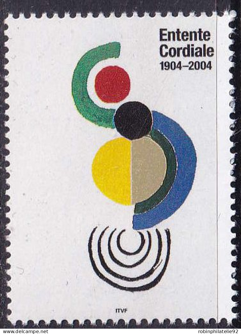 FRANCE  VARIETES N°3657 Sans La Valeur Faciale  Cote:150 - Unused Stamps
