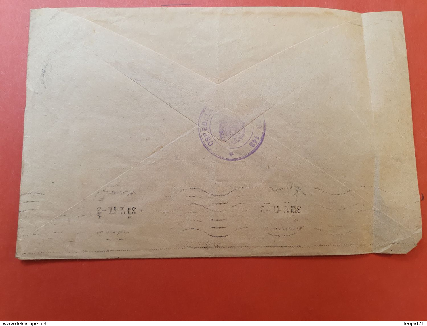 Italie - Cachet Militaire Sur Enveloppe Pour Torino En 1917 - J 131 - Military Mail (PM)