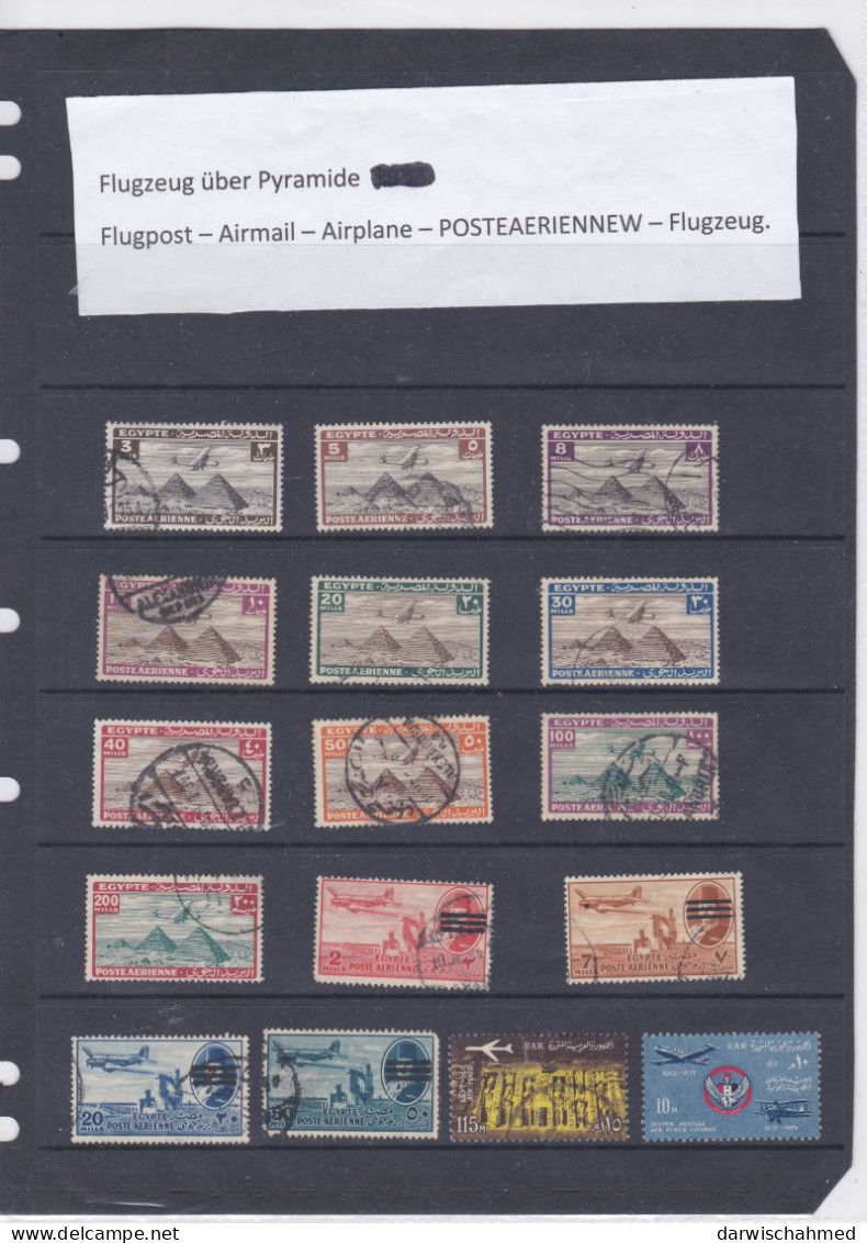 ÄGYPTEN - EGY-PT -  LUFTPOST -  FLUGPOST- AIR MAIL - POSTE AERIENNE - AIR PLANE 1933 - 1963 - Gebruikt