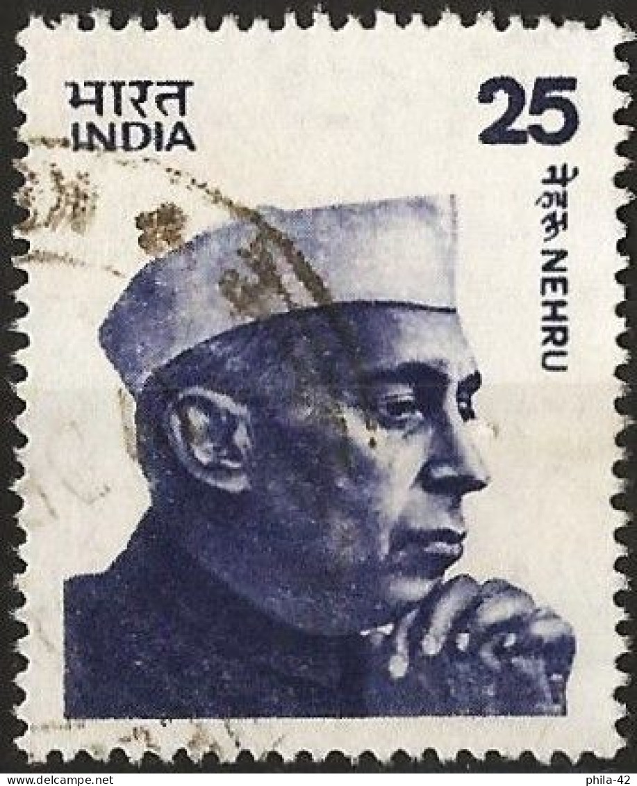 India 1976 - Mi 677 III - YT 481A ( Jawaharlal Nehru, Prime Minister ) Size 27,5 X 33 - Used Stamps