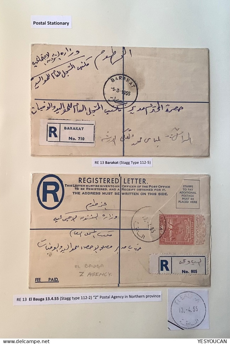 1908-54 fine collection of Sudan „REGISTERED LETTER“ postal stationery on 21 exhibition pages (camel Egypt used mint