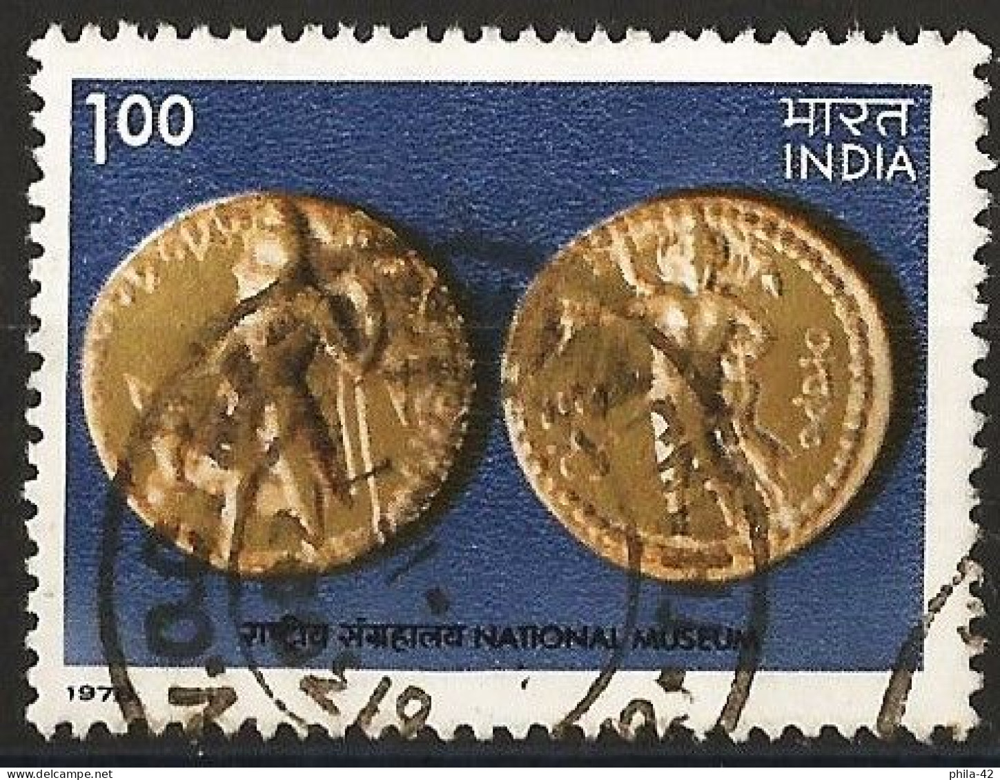 India 1978 - Mi 765 - YT 561 ( Kushan Gold Coin ) - Used Stamps