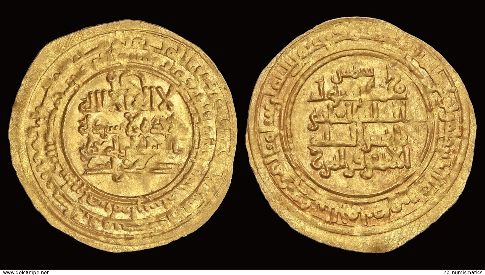 Islamic Kakweyhids Of Kurdistan Abu Mansur Farahmurz  Gold Dinar - Islamitisch