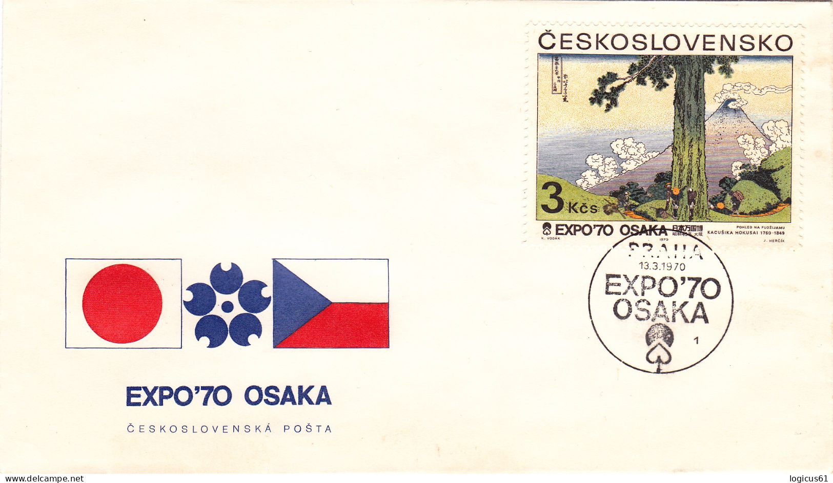 PRAHA:: EXPO. 70 OSAKA, COVER, UNUSED,1974, CZECHOSLOVAKIA - 1970 – Osaka (Japan)