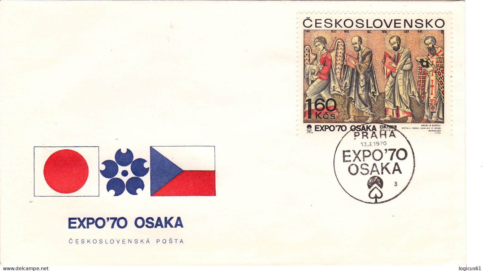 PRAHA:: EXPO. 70 OSAKA, COVER, UNUSED,1974, CZECHOSLOVAKIA - 1970 – Osaka (Japan)