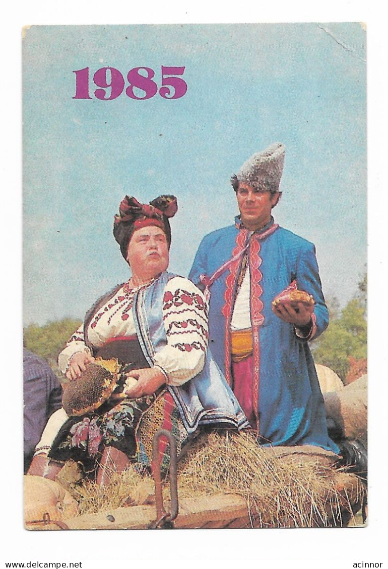 USSR Ukraine Folklore Advertising Pocket Calendar Card 1985 - Petit Format : 1981-90